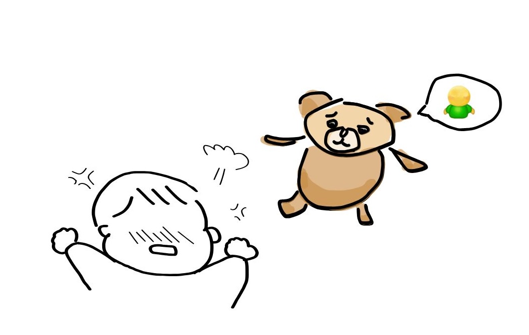 Emotional Interaction